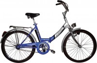 Купить дитячий велосипед Ardis Fold 20: цена от 6790 грн.