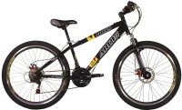Купить велосипед Ardis Rocks MTB 26  по цене от 3645 грн.