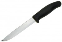 Купить нож / мультитул Mora 748 MG  по цене от 639 грн.