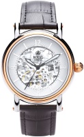 Купить наручний годинник Royal London 41150-04: цена от 16100 грн.