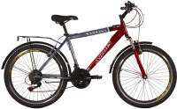 Купить велосипед Ardis Santana T M CTB 26  по цене от 4157 грн.