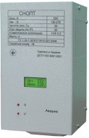 Купить стабилизатор напряжения Awattom SNOPT-1.0  по цене от 7650 грн.