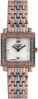 Купить наручные часы ELYSEE 2845269  по цене от 3015 грн.