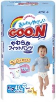 Купити підгузки Goo.N Pants Boy XL (/ 40 pcs) за ціною від 699 грн.