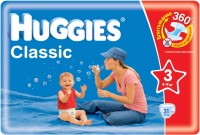 Купить подгузники Huggies Classic 3 (/ 31 pcs)