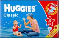 Купити підгузки Huggies Classic 3 (/ 58 pcs) за ціною від 379 грн.