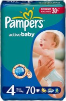 Купити підгузки Pampers Active Baby 4 за ціною від 439 грн.