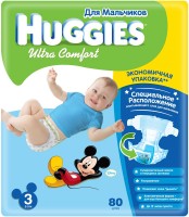 Купить подгузники Huggies Ultra Comfort Boy 3 (/ 80 pcs) по цене от 537 грн.
