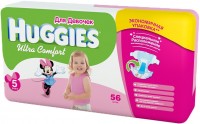 Купить подгузники Huggies Ultra Comfort Girl 5 (/ 56 pcs) по цене от 519 грн.