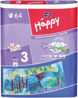 Купити підгузки Bella Baby Happy Midi 3 за ціною від 111 грн.