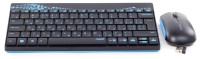 Купить клавіатура Rapoo Wireless Mouse & Keyboard Combo 8000: цена от 622 грн.