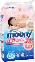 Купить подгузники Moony Diapers L (/ 54 pcs) по цене от 1178 грн.