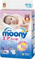 Купить подгузники Moony Diapers NB (/ 90 pcs) по цене от 1014 грн.