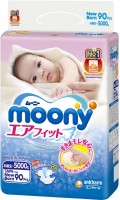 Купить подгузники Moony Diapers NB (/ 90 pcs) по цене от 1186 грн.