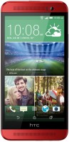Купити мобільний телефон HTC One E8 Ace  за ціною від 3199 грн.