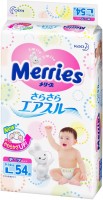 Купити підгузки Merries Diapers L (/ 54 pcs) за ціною від 1206 грн.