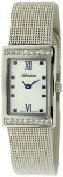 Купить наручные часы Adriatica 3441.51B3QZ  по цене от 8559 грн.