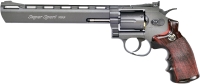 Купить пневматический пистолет BORNER Supersport 703: цена от 5330 грн.