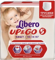 Купить подгузники Libero Up and Go 5 (/ 68 pcs) по цене от 430 грн.