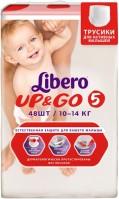 Купить подгузники Libero Up and Go 5 (/ 48 pcs) по цене от 441 грн.