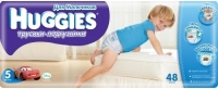 Купить подгузники Huggies Pants Boy 5 (/ 48 pcs) по цене от 597 грн.