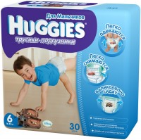 Купить подгузники Huggies Pants Boy 6 (/ 30 pcs) по цене от 429 грн.