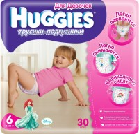 Купить подгузники Huggies Pants Girl 6 (/ 30 pcs) по цене от 400 грн.