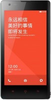 Купить мобильный телефон Xiaomi Redmi 1s  по цене от 2399 грн.