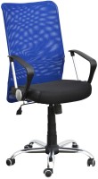 Купить комп'ютерне крісло AMF Aero HB: цена от 3899 грн.