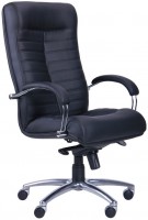 Купити комп'ютерне крісло AMF Orion HB  за ціною від 10574 грн.