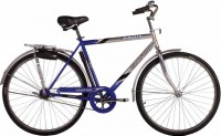 Купити велосипед Ardis Slavutich 28  за ціною від 6146 грн.