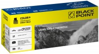 Купить картридж Black Point LCBPHCP1215Y: цена от 3670 грн.