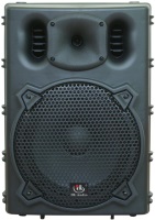 Купить акустическая система HL Audio B-10A  по цене от 6650 грн.
