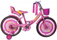 Купити дитячий велосипед AZIMUT Girls 20  за ціною від 4100 грн.