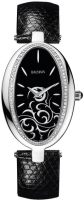 Купити наручний годинник Balmain B3276.32.66  за ціною від 21090 грн.