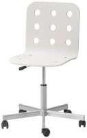 Купить компьютерное кресло IKEA JULES  по цене от 2449 грн.
