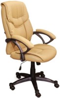 Купити комп'ютерне крісло AMF Foxy HB  за ціною від 4356 грн.