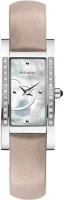 Купить наручные часы Balmain B2195.51.81  по цене от 27040 грн.