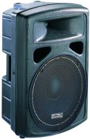 Купити акустична система Soundking FP0212A  за ціною від 12768 грн.