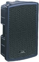 Купить акустична система Soundking FP-KB12A: цена от 9938 грн.