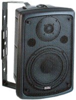 Купить акустическая система Soundking FP208: цена от 4015 грн.