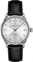 Купить наручные часы Certina C026.407.16.037.00  по цене от 38940 грн.
