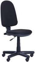 Купить комп'ютерне крісло AMF Comfort New: цена от 1649 грн.