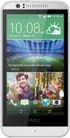 Купить мобильный телефон HTC Desire 510  по цене от 2599 грн.