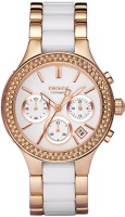 Купити наручний годинник DKNY NY8183  за ціною від 8690 грн.
