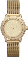 Купити наручний годинник DKNY NY8553  за ціною від 5890 грн.