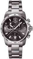 Купить наручные часы Certina C001.639.44.087.00  по цене от 29220 грн.