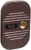 Купити панель для виклику JSB A03 PAL/NTSC 