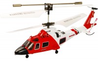 Купить радиоуправляемый вертолет Syma S111G  по цене от 580 грн.