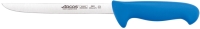 Купить кухонный нож Arcos 2900 295123  по цене от 700 грн.